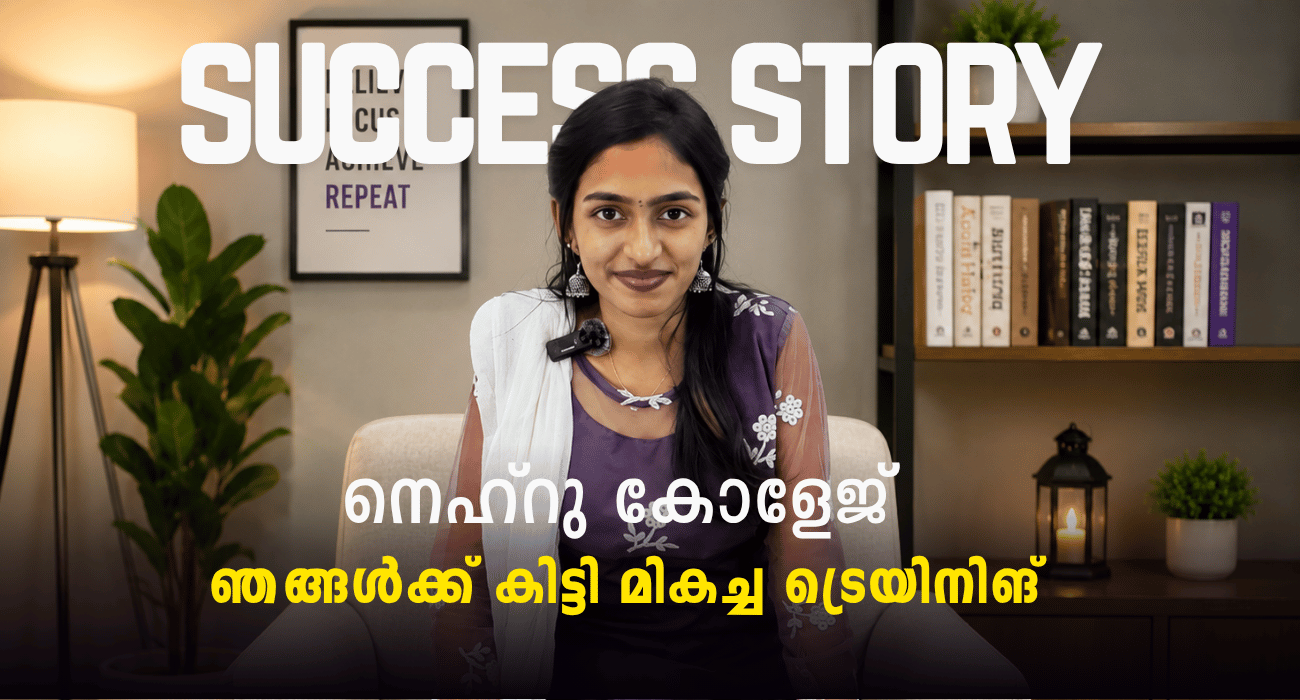 Student Review