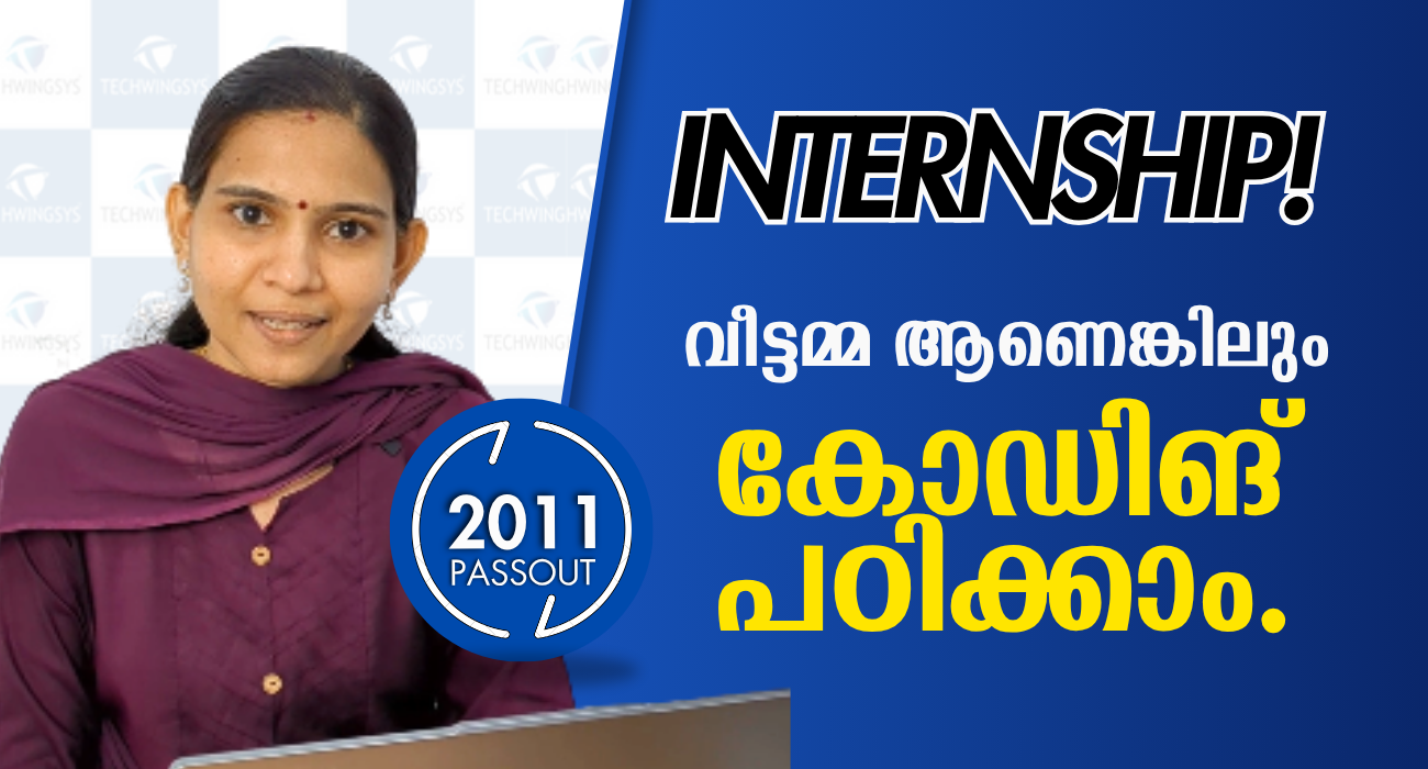 Success Story — Remya